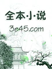 重生末世，小白莲黑化手册封面